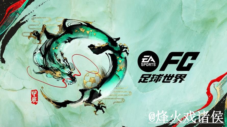 世界杯官网APP手机端指南,备用入口和真假辨别整理 世界杯官网APP手机端指南,备用入口和真假辨别整理
