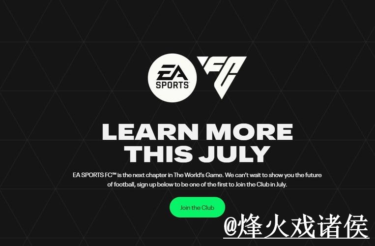 世界杯APP入口操作说明，使用体验和下载入口怎么处理